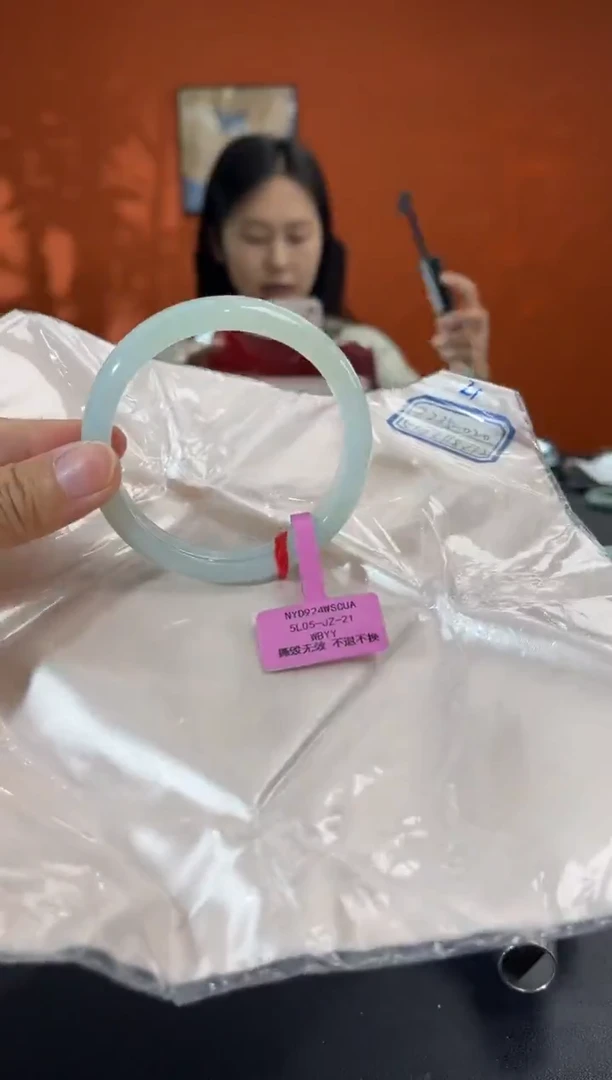 未镶嵌手镯翡翠14    5758