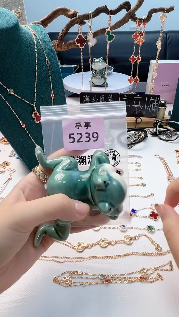 瓷片格**朵彧贤聚宝阁二号铺高高