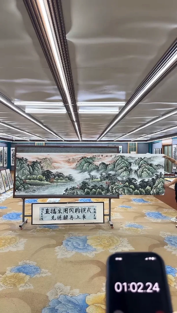 绘画M邵明义-小丈二-山水国画