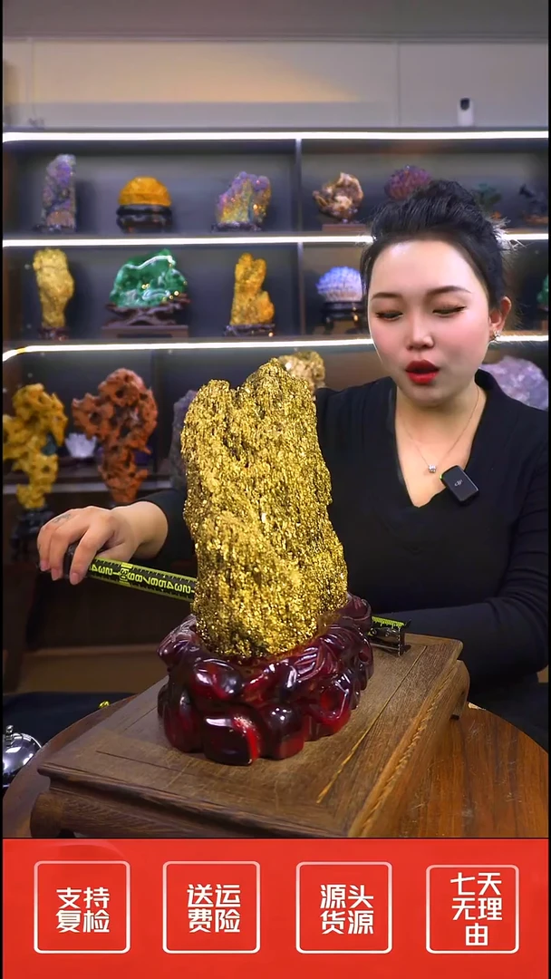 石材摆件一物一拍