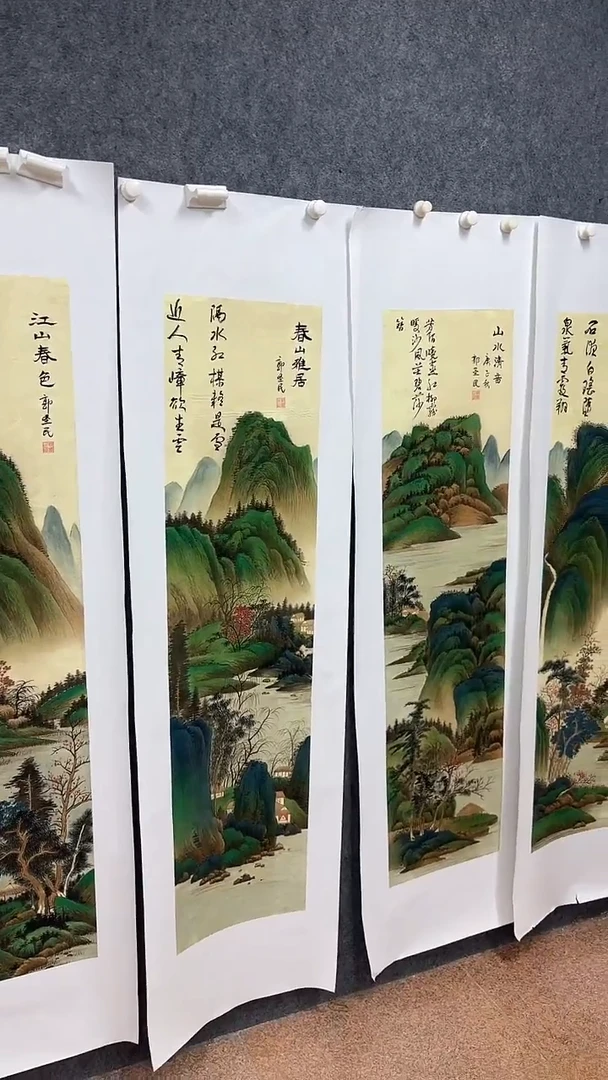 集系书画集系书画c6