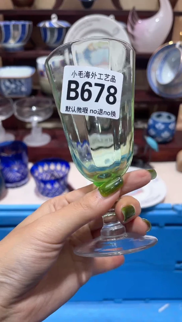 瓷片U****n        B678