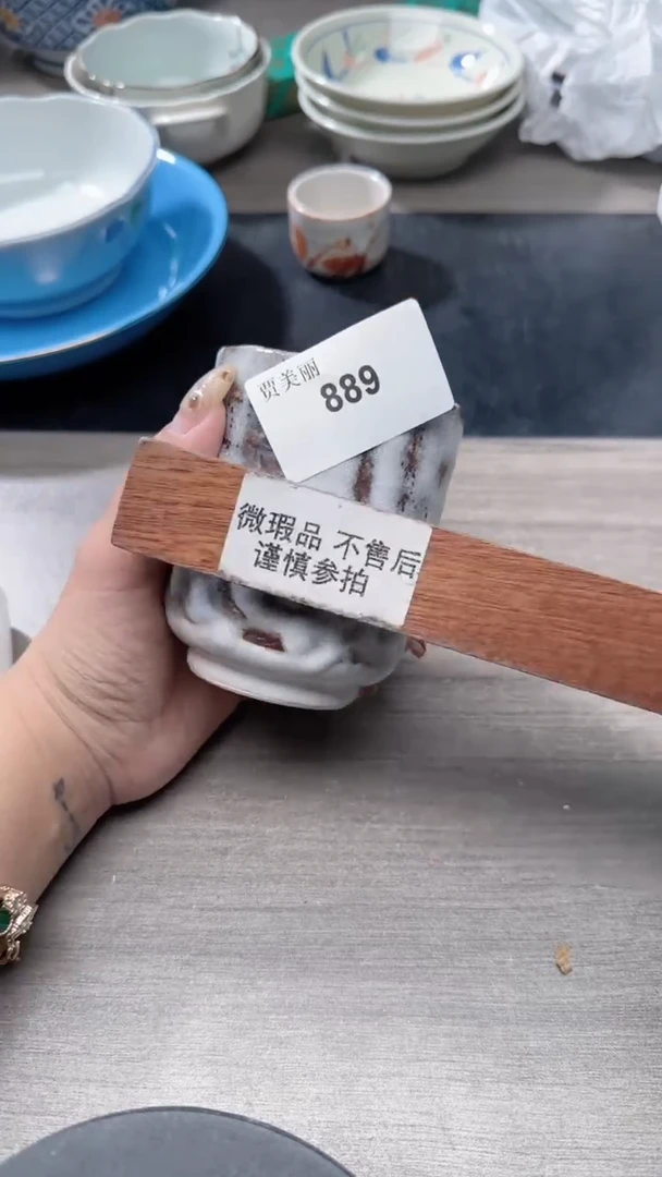 瓷片889瓷片瓷片瓷片瓷片