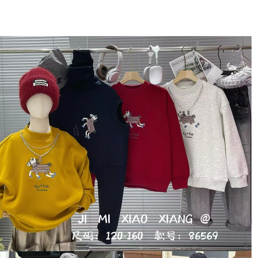 K12吉咪儿童新款加绒卫衣（线条小马款）不带链子