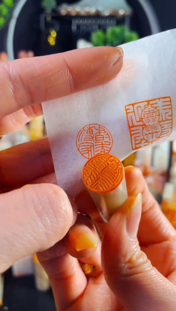 巴林石印石手工篆刻《书香传家》1.5 巴林 圆形