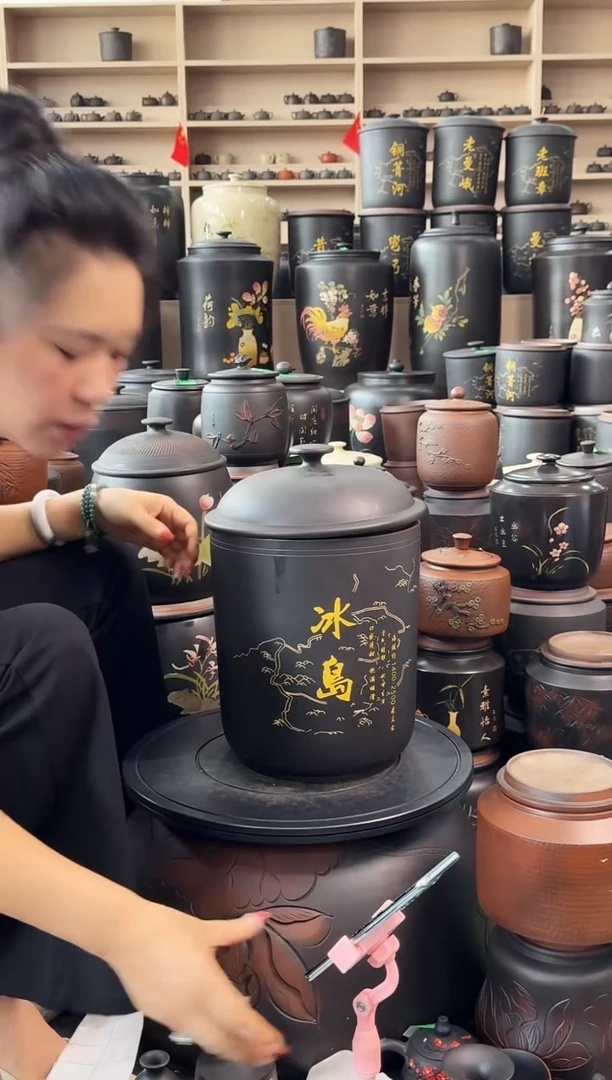 罐瑕疵  九饼彩填   575