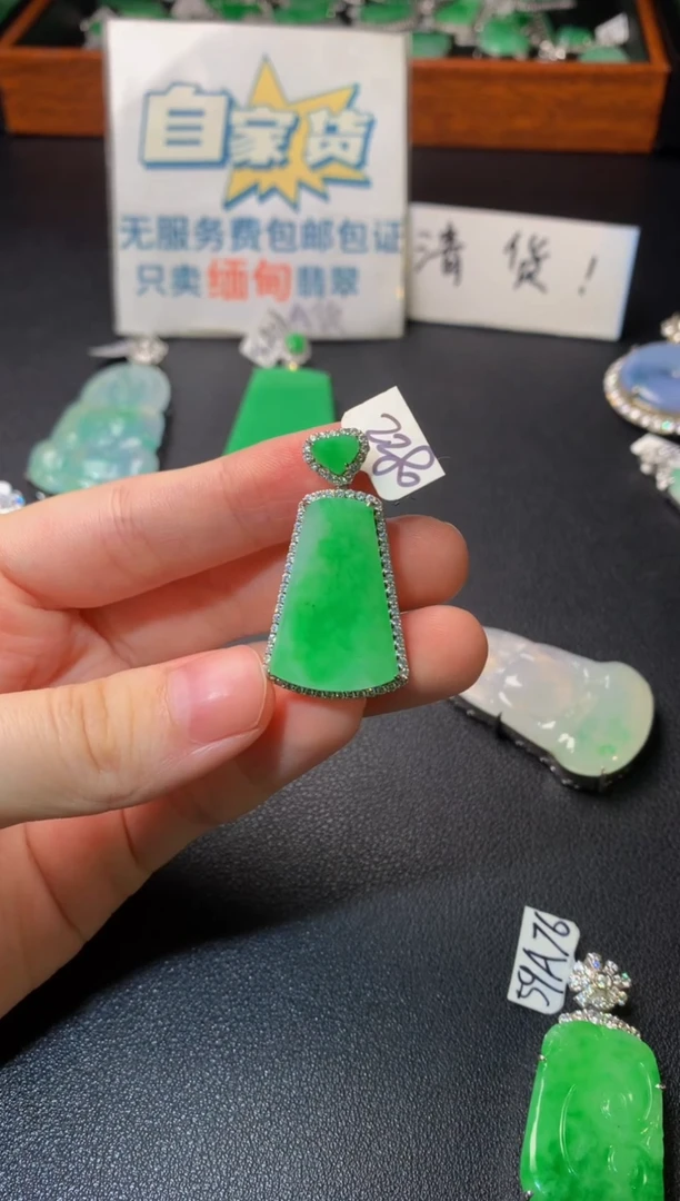 颈饰银S925镶嵌翡翠翡翠