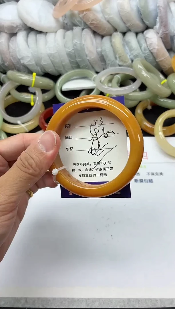 未镶嵌手镯石英质玉153