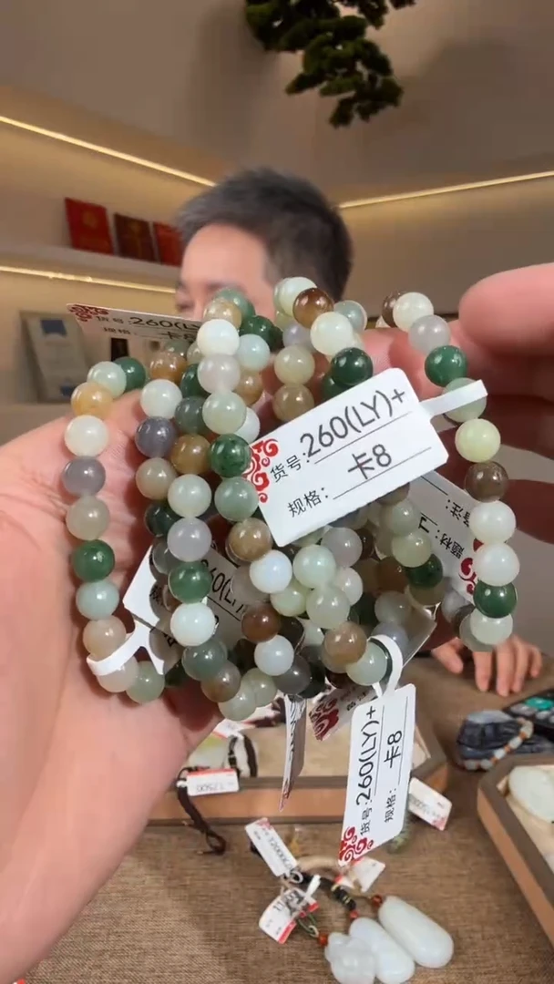 未镶嵌手串和田玉8多样性发货发其中一件LY