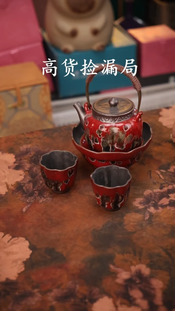 陶瓷茶具（无礼盒@@A12809