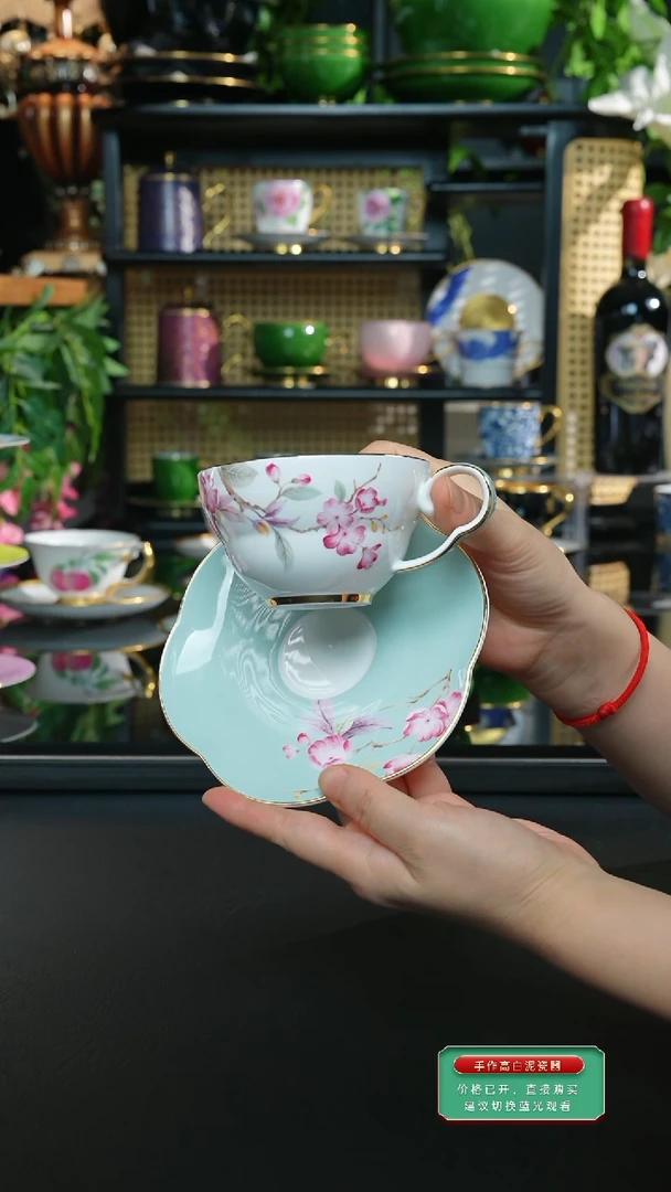 如意咖啡杯碟、、、、