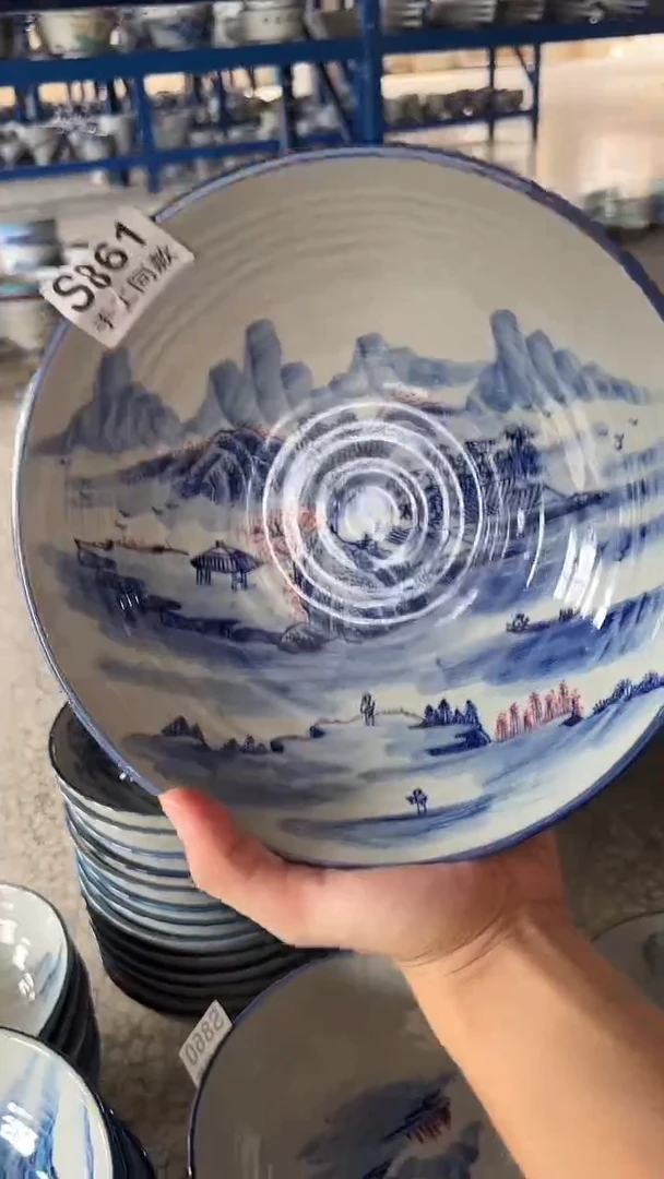 盘861老陶泥盘子一只