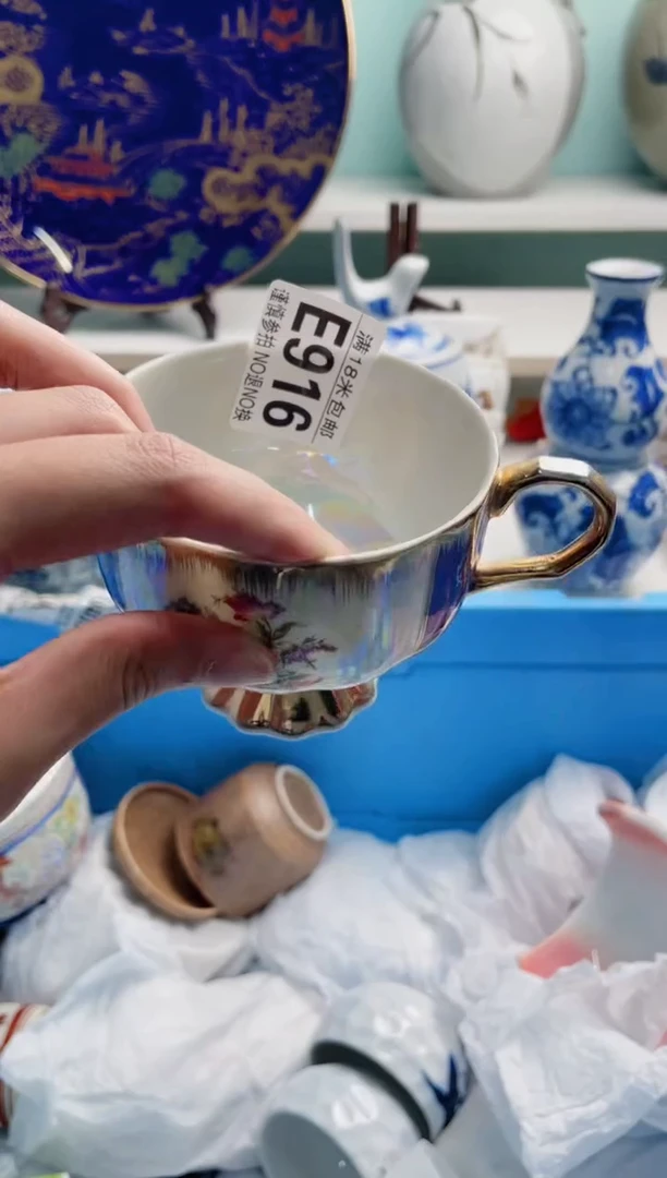 陶瓷周*E916******