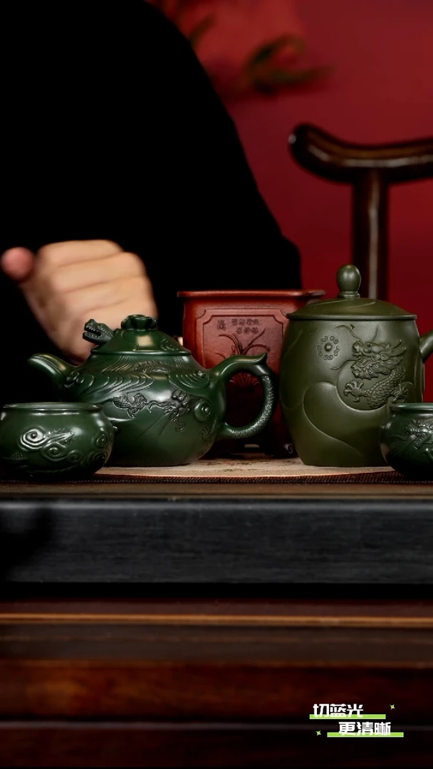 茶壶紫砂宜兴紫砂 zcp  绿泥   云龙套组 350cc 送截图花盆杯子