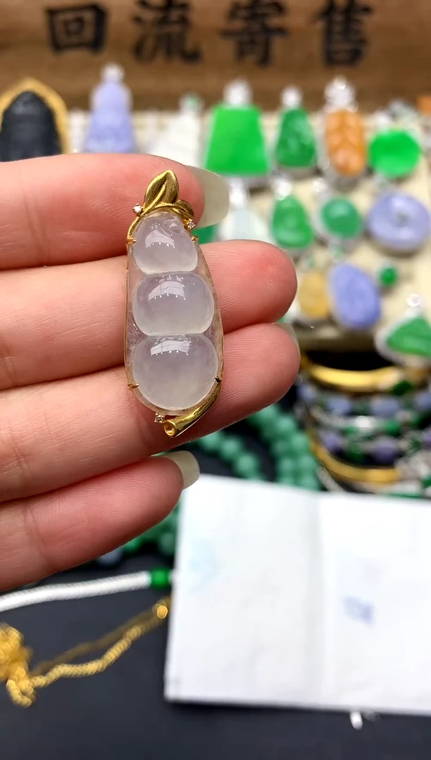 【闪购商品】翡翠颈饰18K金镶嵌209-中国好珍宝