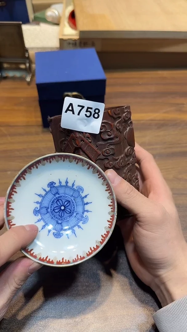 瓷片吾**明哈哈哈哈哈哈758