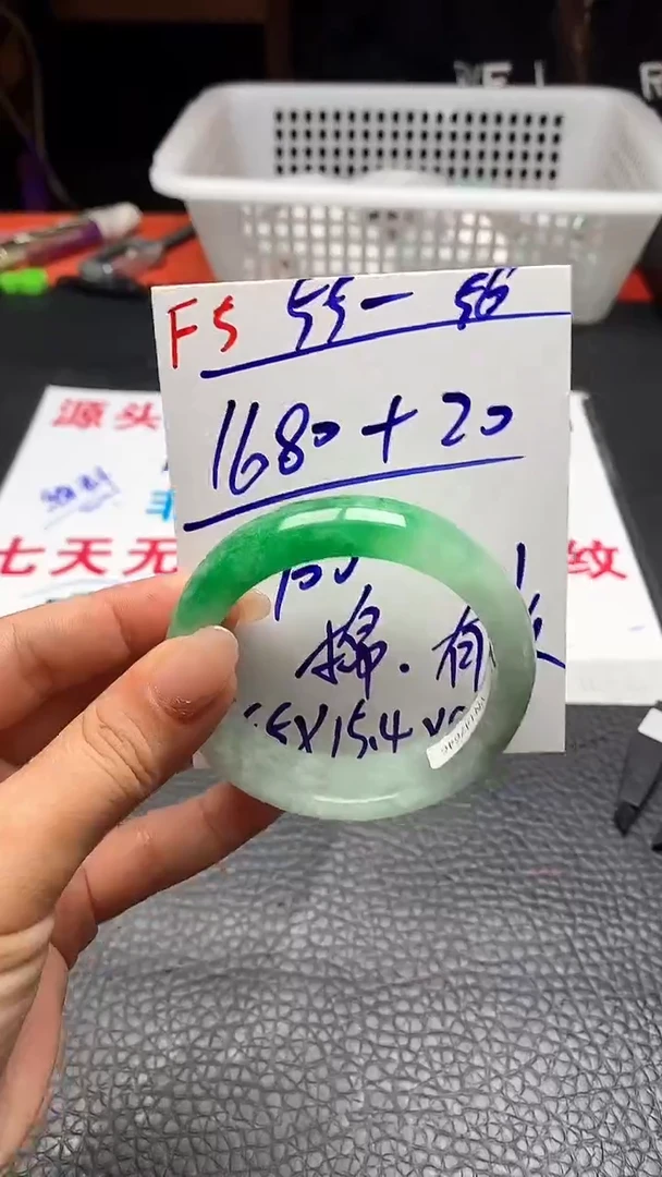 F5闪购链接高品微瑕文玩截图为准