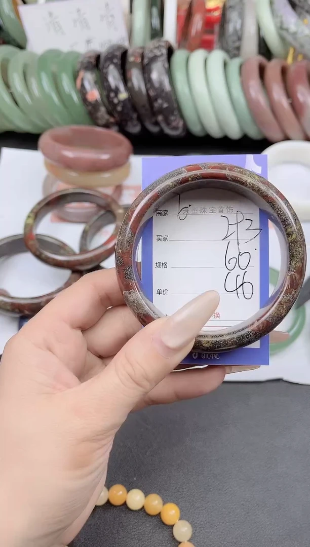 未镶嵌手镯石英质玉293