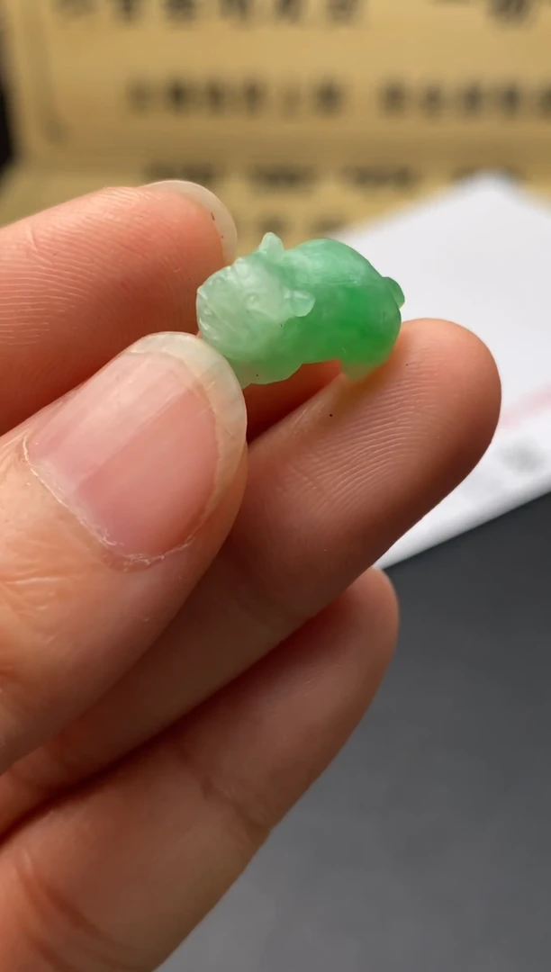 定制翡翠未镶嵌翡翠毛货~