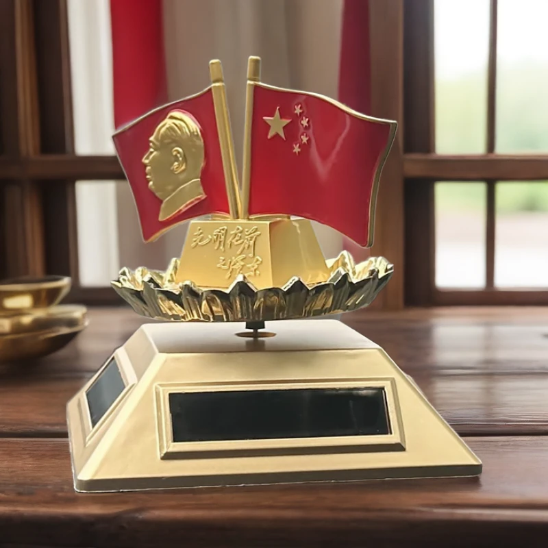 毛主像汽车摆件水晶太阳能旋转红旗车上装饰品车载国旗摆件工艺