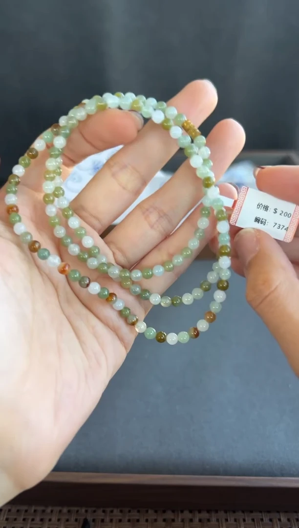 颈饰未镶嵌翡翠7374号买断