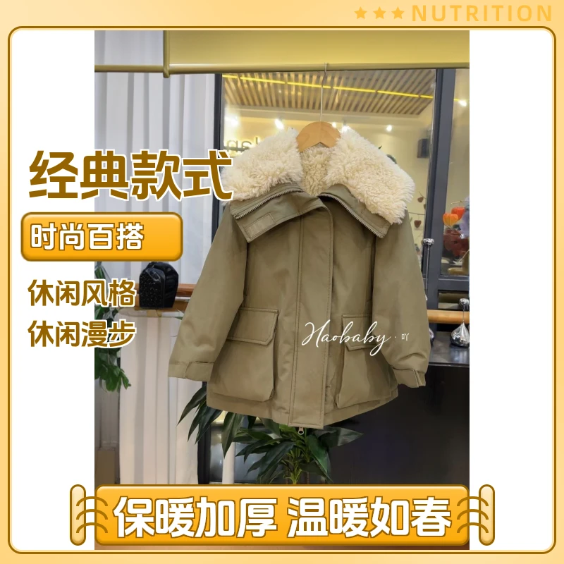 【豪宝贝】2024FW新品翻领派克服加厚外套1386