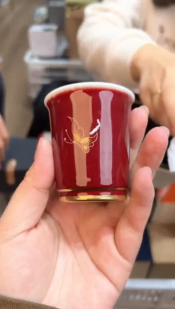 【闪购商品】@@@@@@@@@@@@GH2637