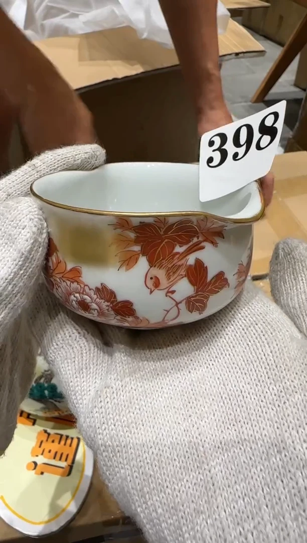 瓷片瓷片中古回流孤品默认微瑕398