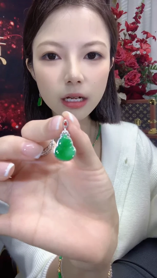 吊坠(不含链)18K金镶嵌翡翠A10