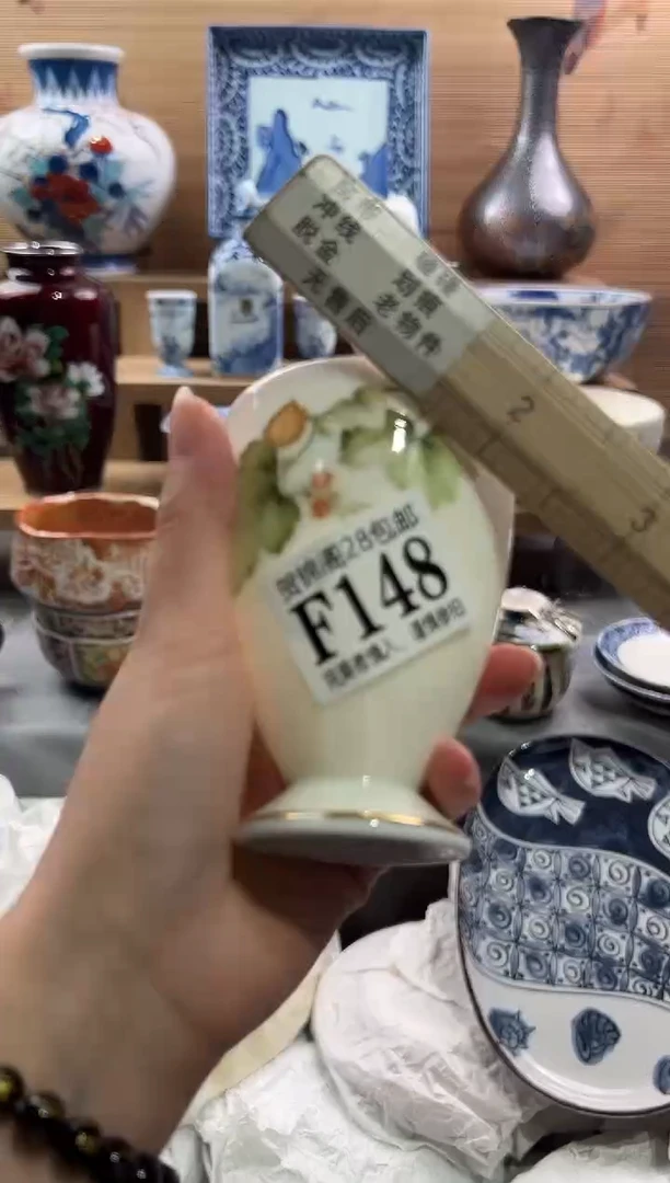 【闪购商品】瓷片当天满28米包邮F148