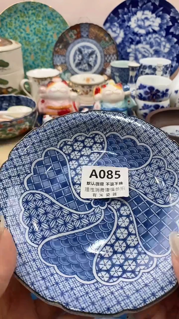 有***胖新号开播，全场放漏，下单满20包邮。