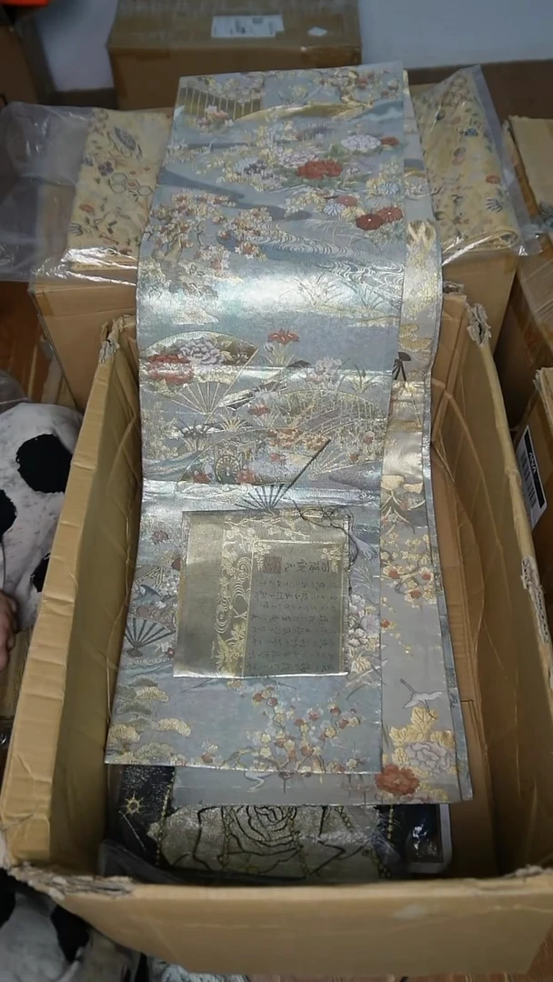 织绣33双面全通扇面花卉