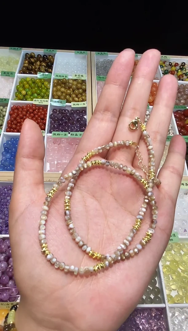 未镶嵌手串拼合珍珠（马贝珠）设计款，咖啡色多圈，默认微瑕