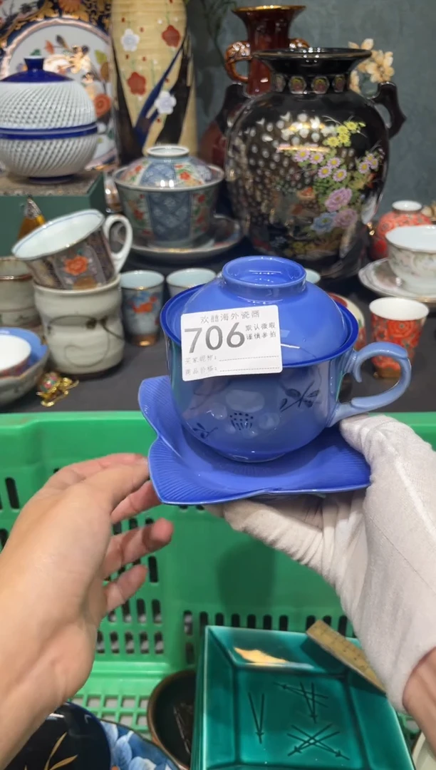 【闪购商品】欢囍瓷器6批 默认微瑕706 2件