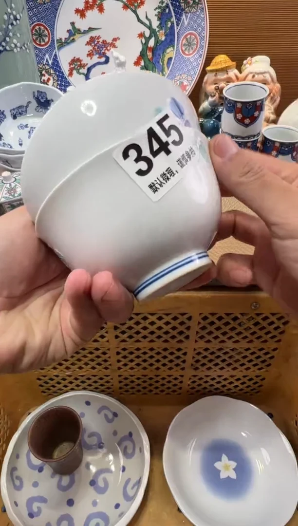 米*?瓷器瓷器瓷器瓷器瓷器瓷器瓷器