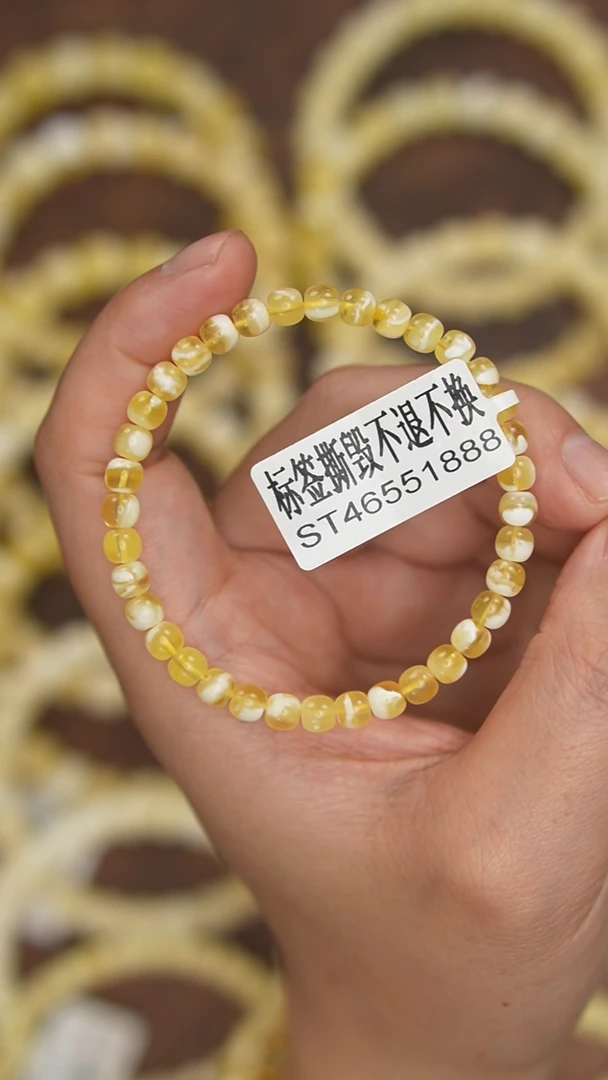 【闪购商品】蜜蜡珠宝奇石未镶嵌约5.5mm+（单件）