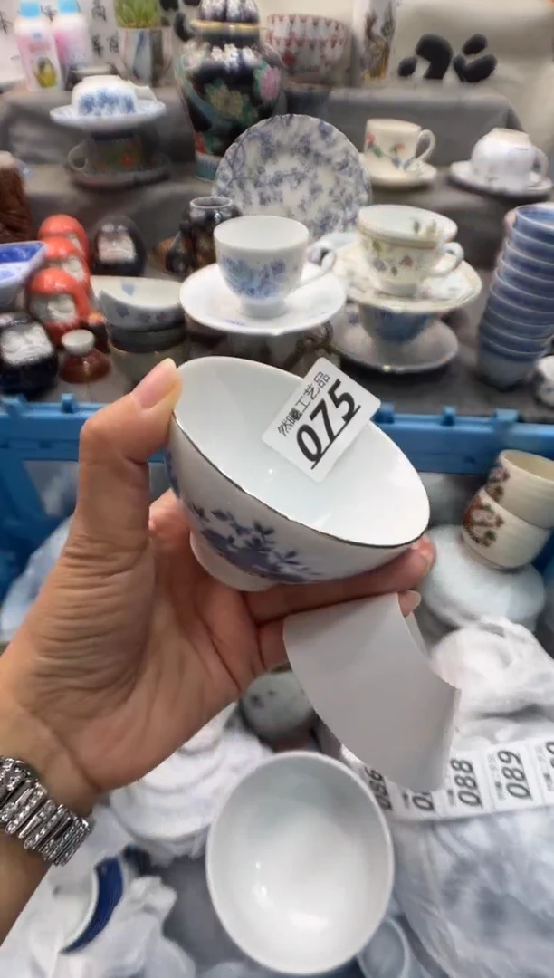 瓷片羊*子075