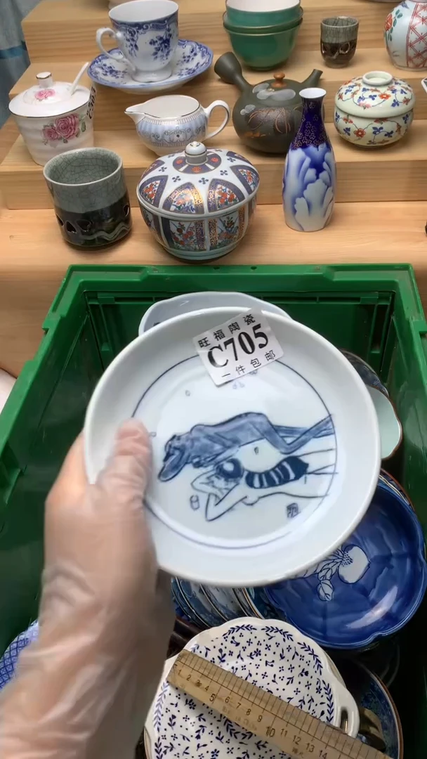 瓷片虎*?校长美瓷一号商品
