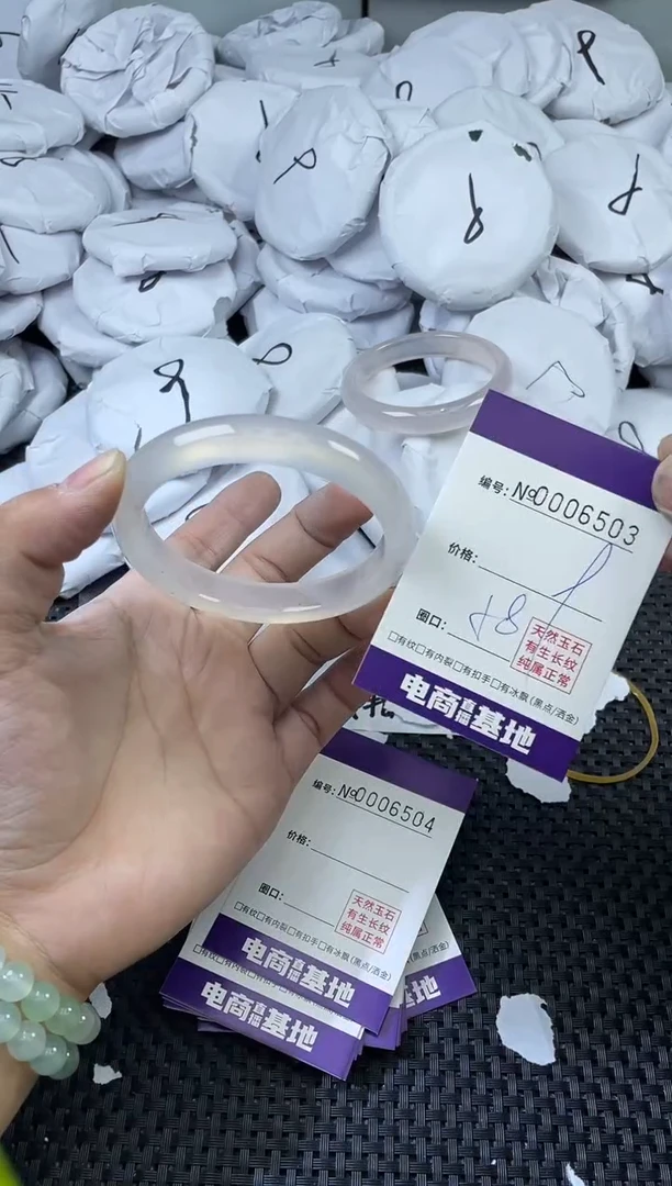 玛瑙/玉髓手镯未镶嵌6503