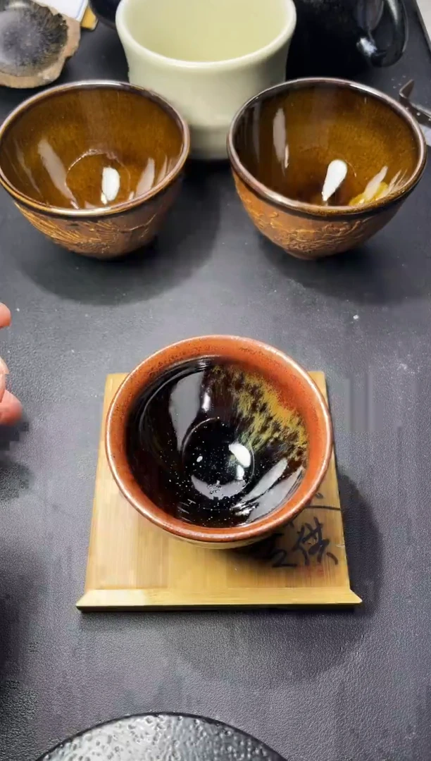 茶盏127叶紫建盏