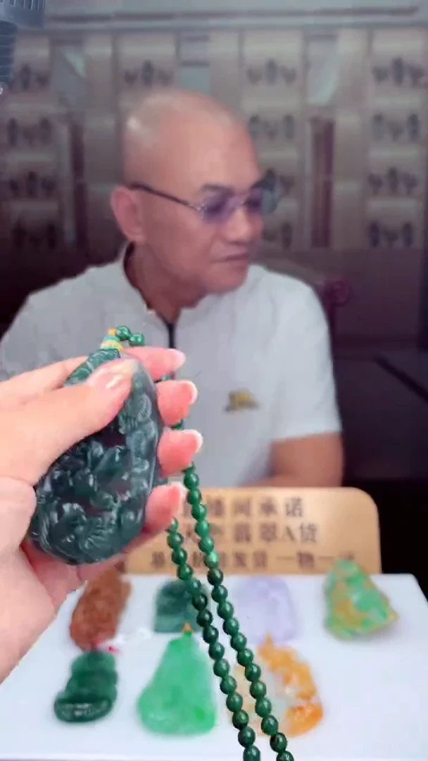 定制翡翠未镶嵌露**?天然翡翠（拍一发一）
