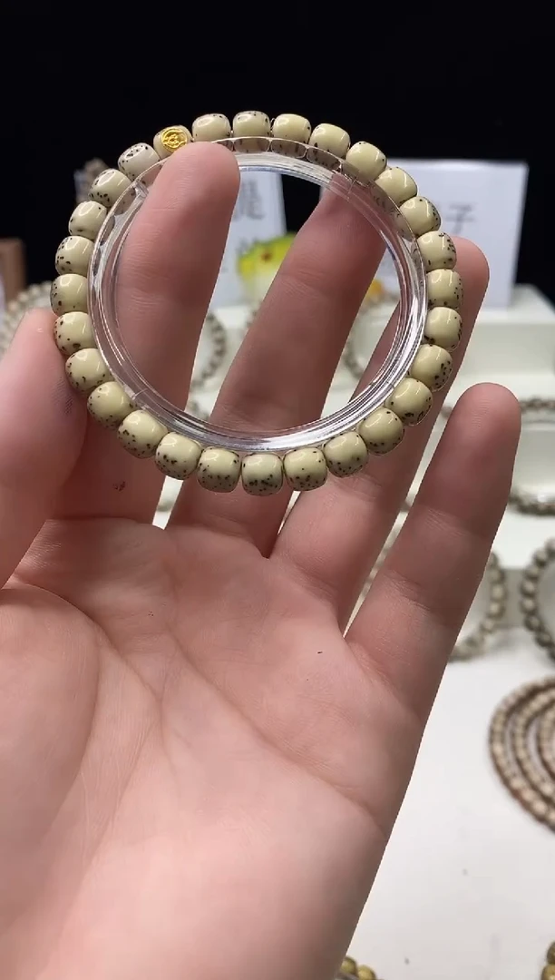 手串星月菩提118   b35