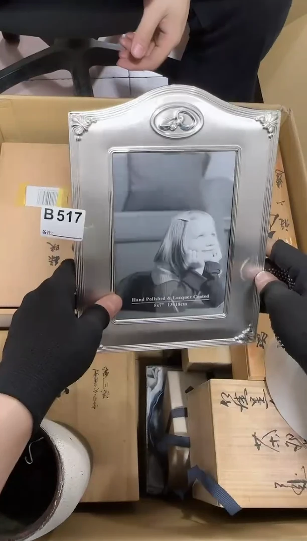 【闪购商品】瓷片517sc单品单价.谨慎购买