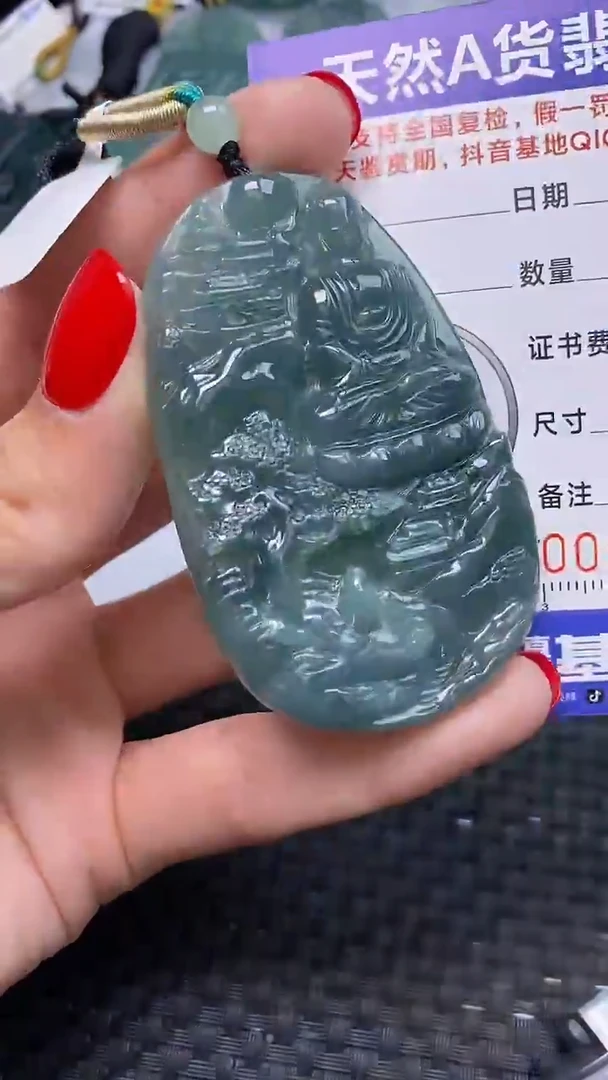 翡翠未镶嵌颈饰