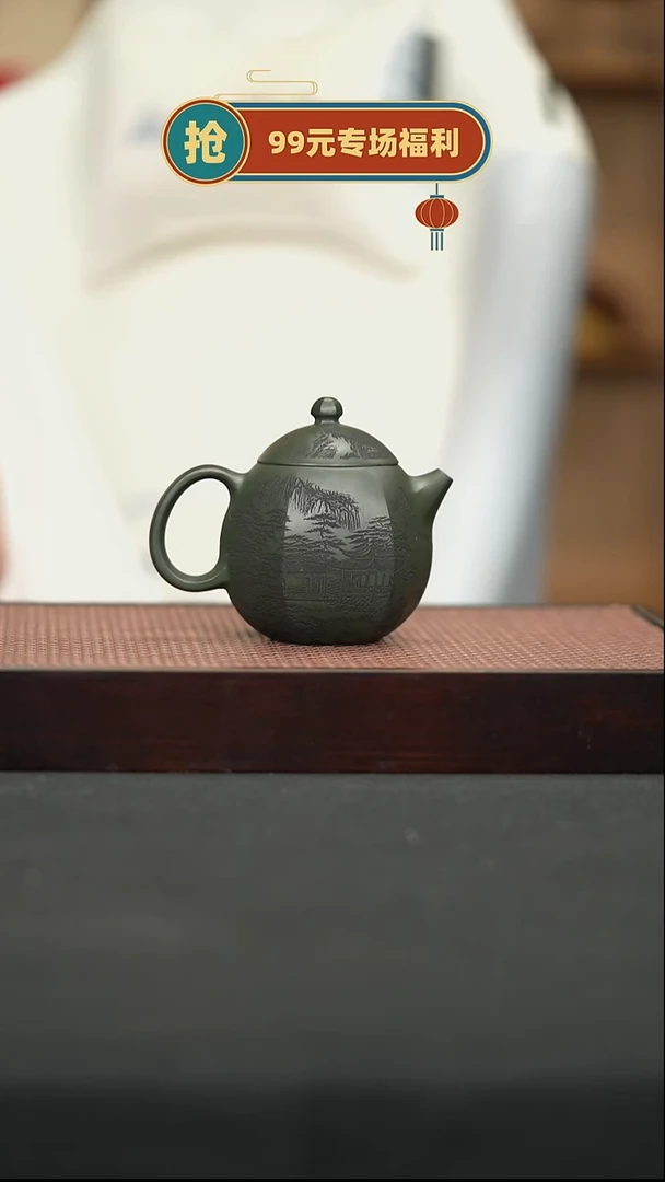 茶壶紫砂25绿泥六方龙蛋160cc