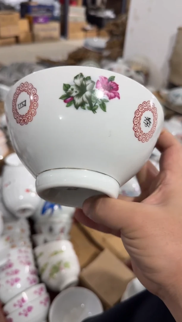 摆件四季丰收碗15厘米微瑕请慎拍