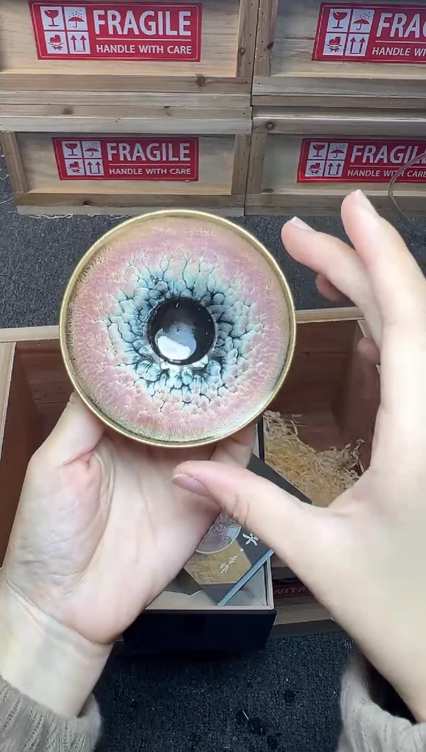 茶盏斗笠 金樽 建窑建盏主人杯