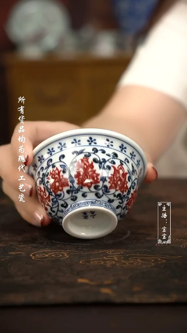微瑕福利现代瓷 气 狮大压