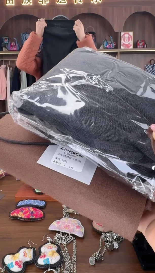 刺绣扶光苗绣传承L15