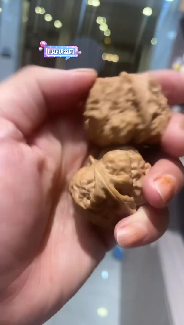 把件文玩核桃全品38蛤蟆头